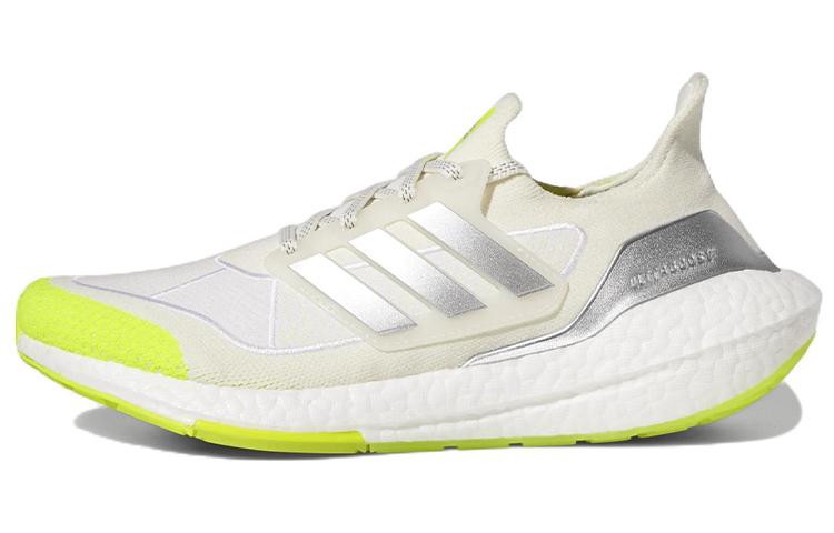 UltraBoost 22 Ivy Park x UltraBoost 22 Adidas  IVYTOPIA  HR0181 36
