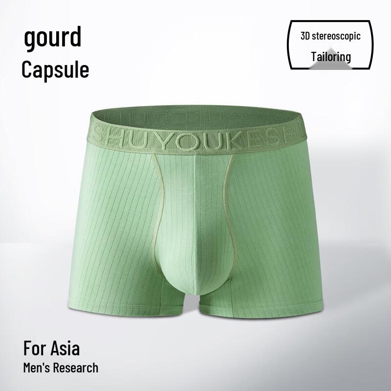 Youkeshu Men's U-Pouch Pure Cotton 7A Antibacterial Boxer Briefs 4-Pack