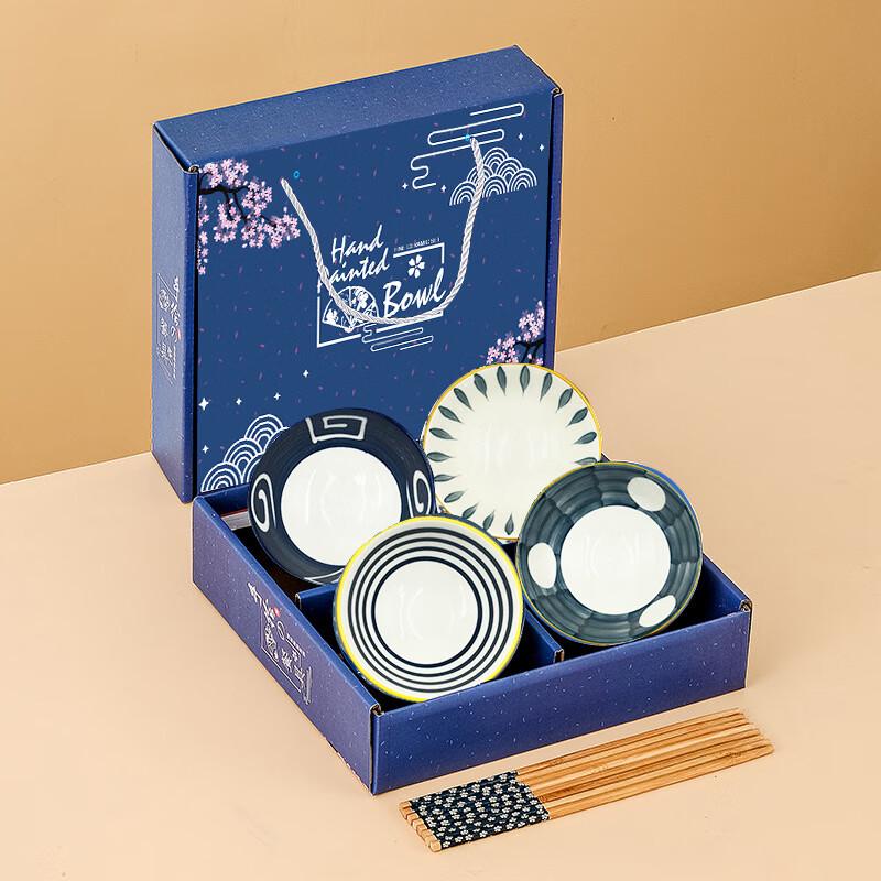 Ru Han Underglaze Ceramic Dinnerware Set