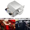 VEHSUN Aluminum Reservoir Tank Reserve Tank Overflow Tank Catch Radiator Extended Alloy Tank Universal Silver