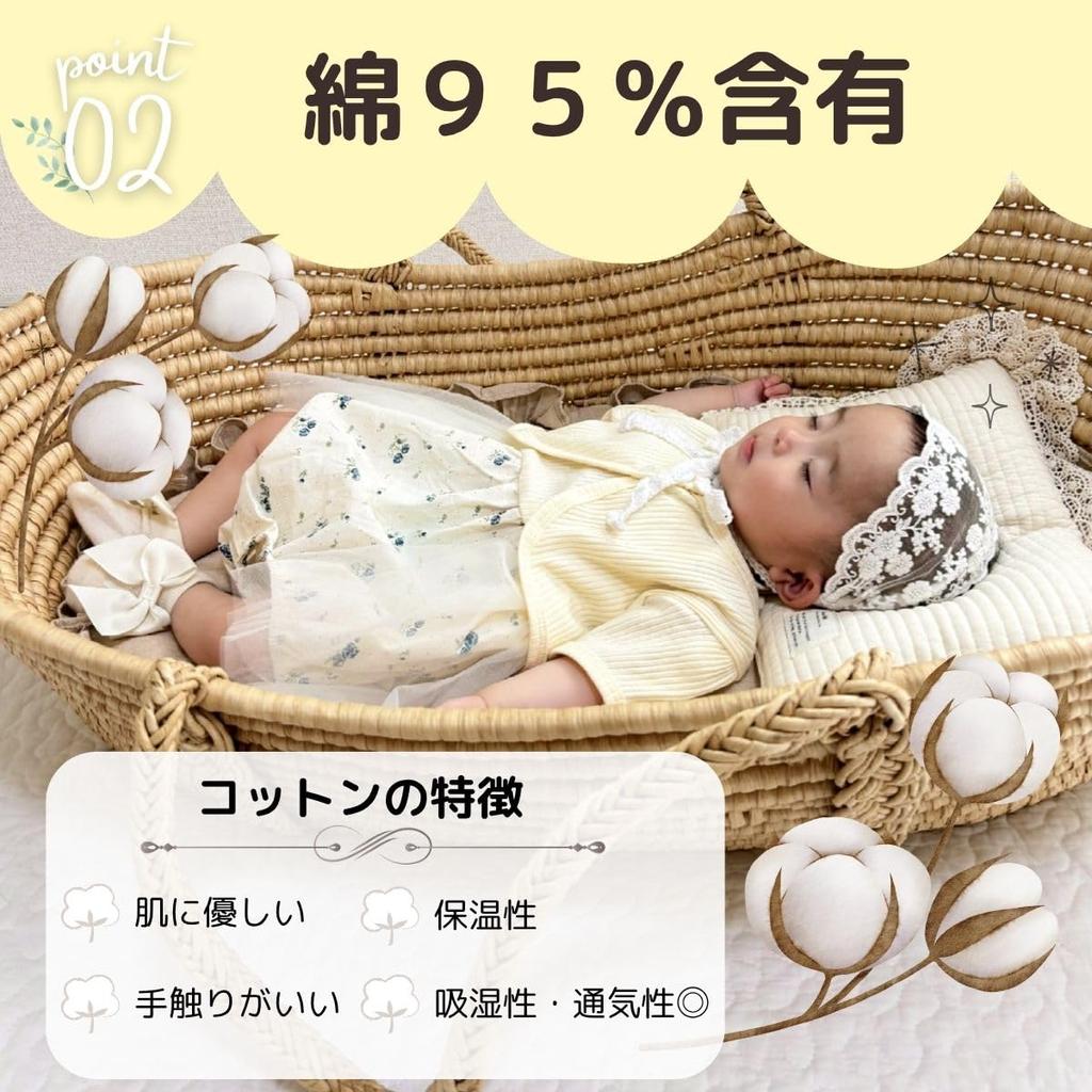 short baby baby shower floral pattern [lua Citron] 2-piece set, cardigan, romper, coverall, sleeve, clothes, gift, girl, spring, summer, autumn,
