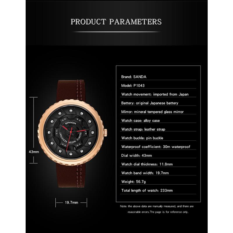 New Watch Men's Belt Business Quartz Watch Hollow Large Dial Fashion Personality Trendy Watch