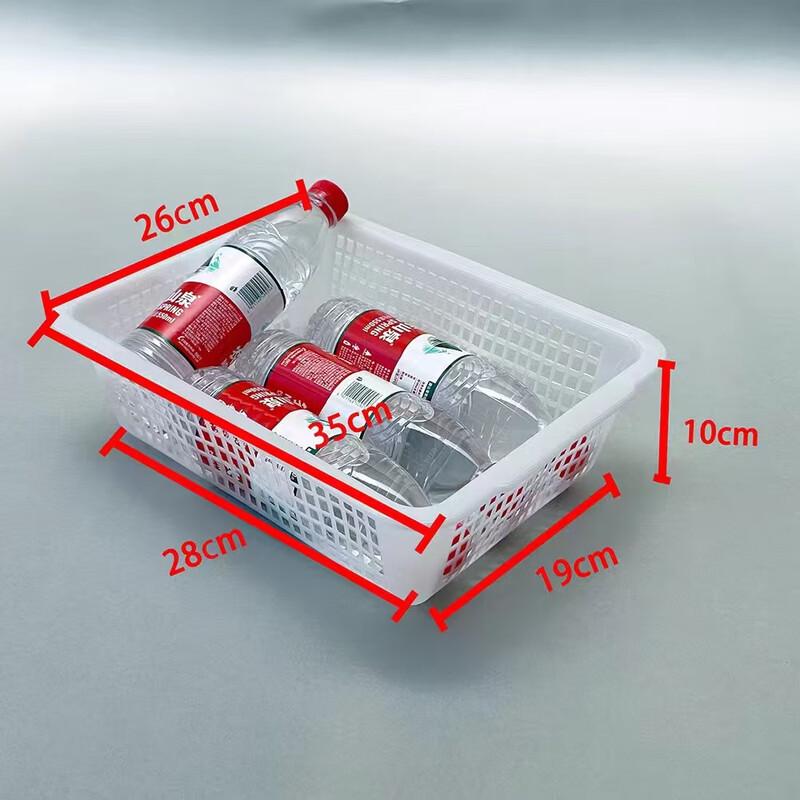 Rectangular Plastic Storage & Drain Basket белый