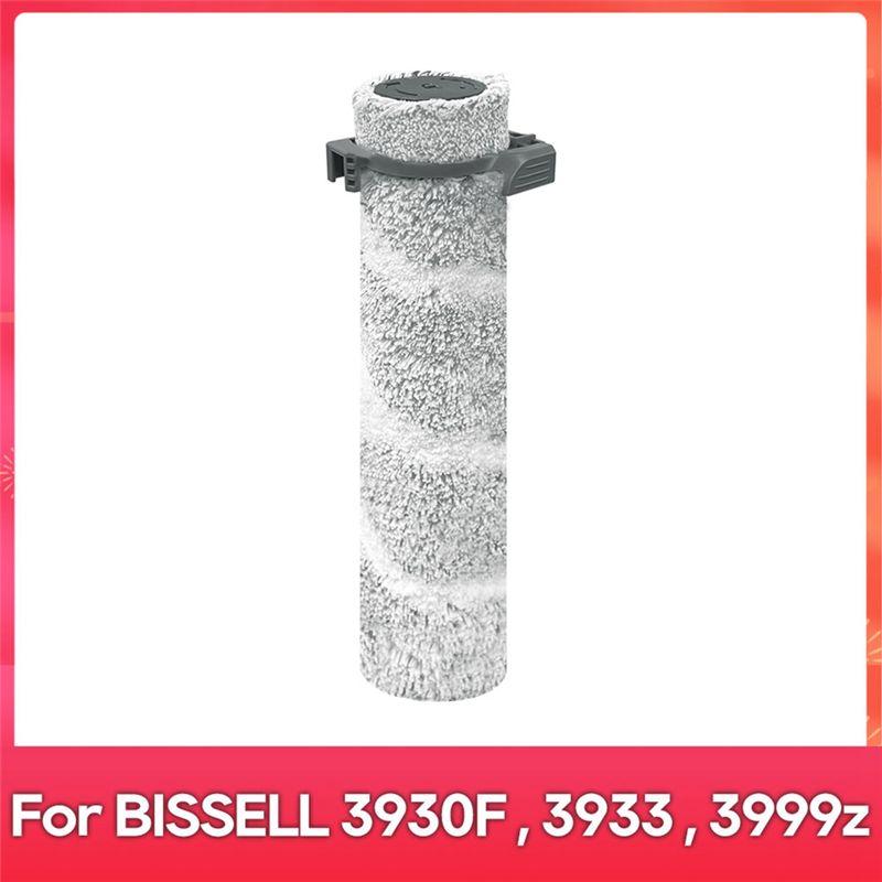 

AEE2-Main Roller Brush For BISSELL 3930F, 3933, 3999Z, 4017N, V2 Crosswave Omniforce Edge Wet Dry Cleaner Accessories