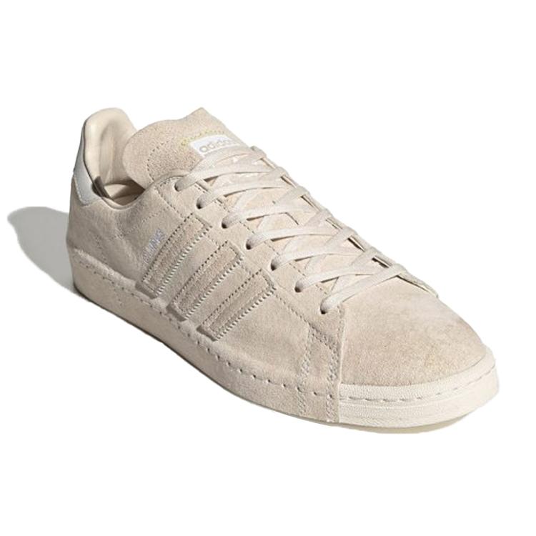 Campus Recouture X Campus Adidas Originals 80 'Chalk White' FY6750