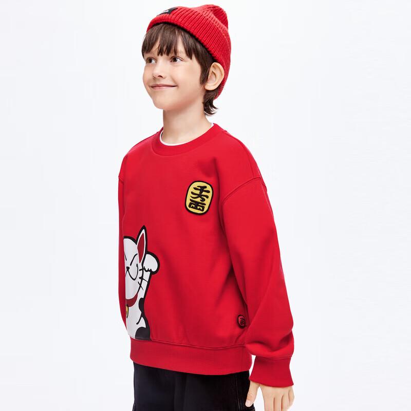 Little MO&Co. Lucky Cat Kids  Sweatshirt 120