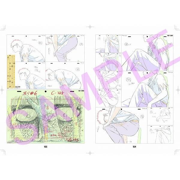 Purchase Bonus: Mob Psycho 100 III Art Book (Includes Flip Booklet)
