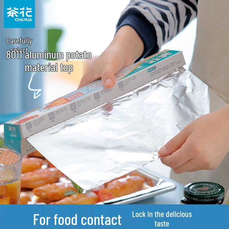 

Рулон пищевой алюминиевой фольги Camellia