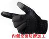 Mgkr Large Cold and Rainproof for Outdoor and Smartphone Touchscreens Men's Gloves, Weather, Windproof, Motorcycles, Cycling, Photography,