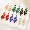 Luxury Exaggerated Rhinestone Tassel Earrings Bridal Wedding Long Drop Earrings High End Fashion Jewelry Accessories
