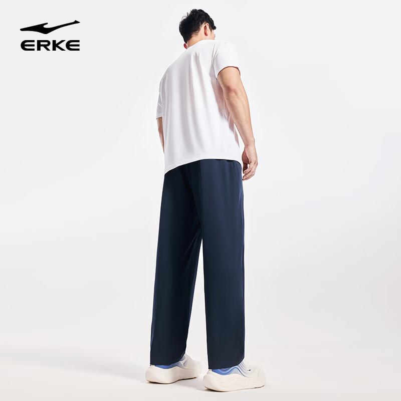 Erke Men's Quick-Dry Straight Leg Sport Trousers
