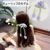 HAPVITAL Chiffon Stylish Hair Hair Elegant Hair Simple Hair Solid Extra Large Scrunchie, Rope, Tie, Accessory, Satin, Accessory, Large, Color, (Tulip