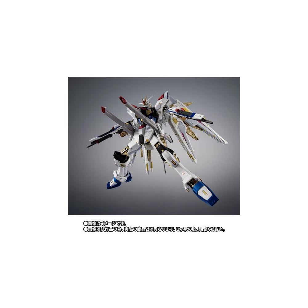 Mighty Strike Freedom Gundam 188mm ABS PVC Die-Cast Painted Action Figure