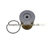 Engine Oil Filter 21040111601 for Odes LZ800/RM800/800 ATV
