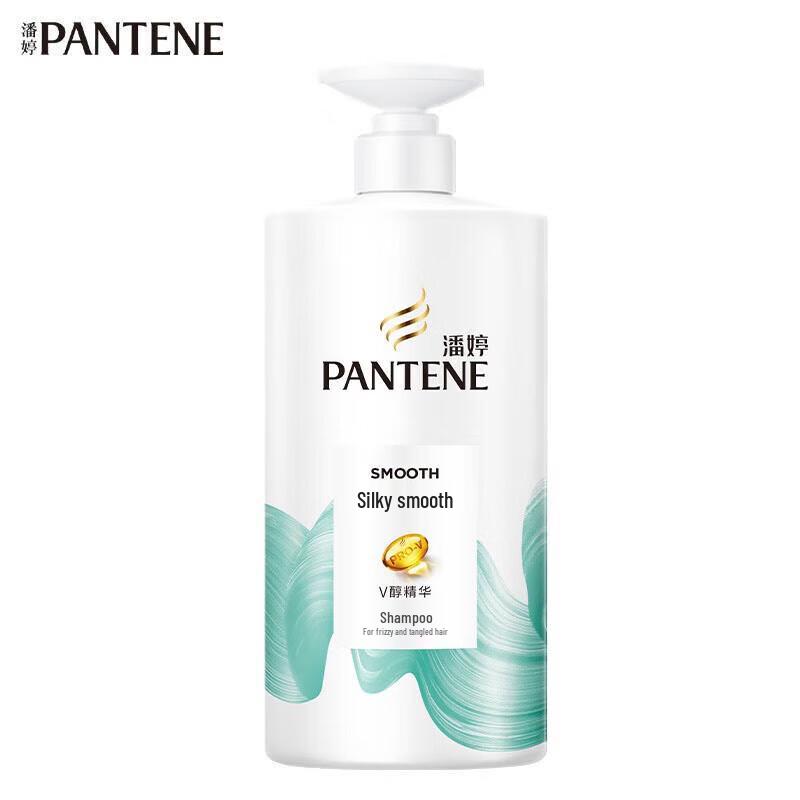 Pantene PRO-V Silky Smooth Frizz Control Shampoo