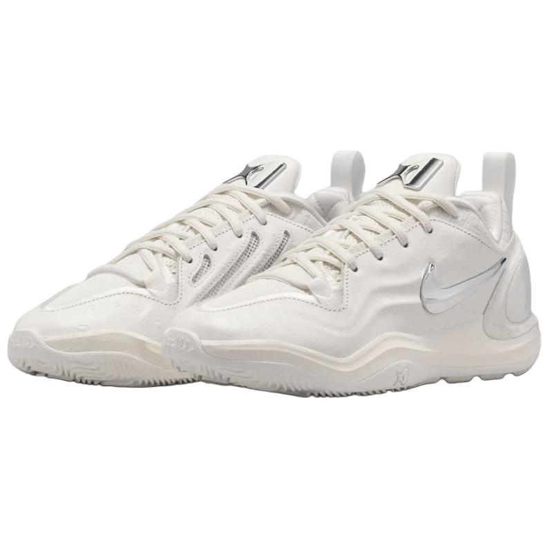 Nike A'Two Basketball Shoes Unisex White IX1853-100