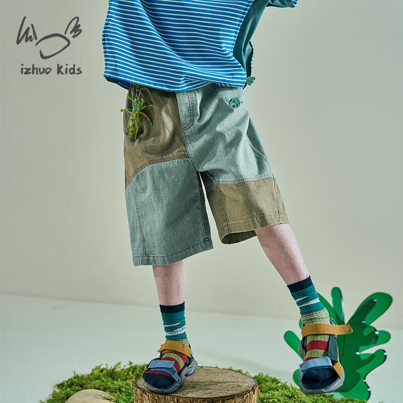 Kids  Loose Fit Cotton Denim Shorts 140cm