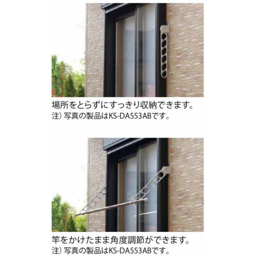 NASTA Outdoor Clothes Dryer KS-DA403AB-ST, Stainless Steel, Body: Depth 40cm, Body: Height 15cm, Body: Width 3.2cm