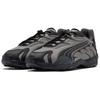 New PUMA Inhale Essentials Shadow Grey 403275-02