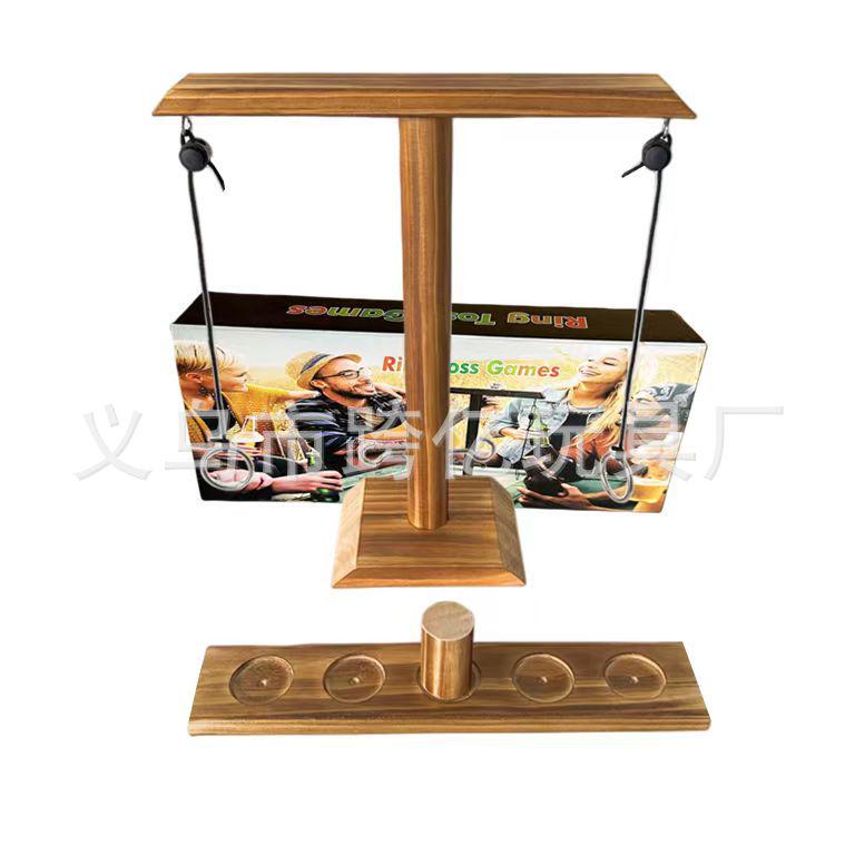 Деревянная игра «Кольцеброс» Бимини для домашнего веселья