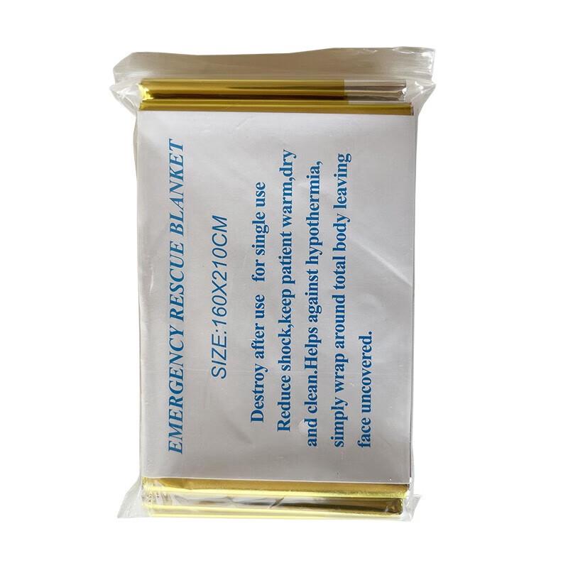 Emergency Thermal Blanket