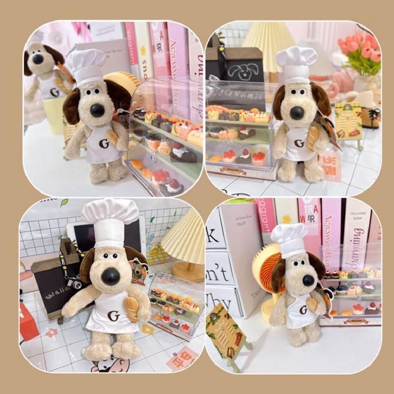 Adorable British Super Invincible Master Dog Plush Toy With Chef Hat For Birthdays