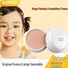 June 1st Children's Day Bright Concealing Cream - Special Soft & Moisturizing Foundation for Stage Makeup Artists