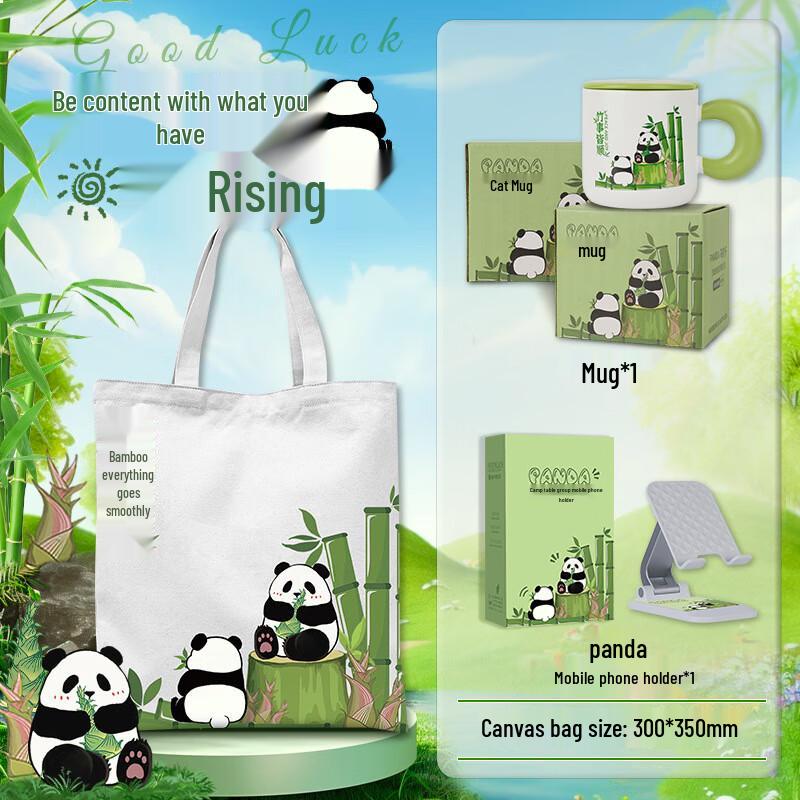 National Trend Panda Celebration Gift Set 25