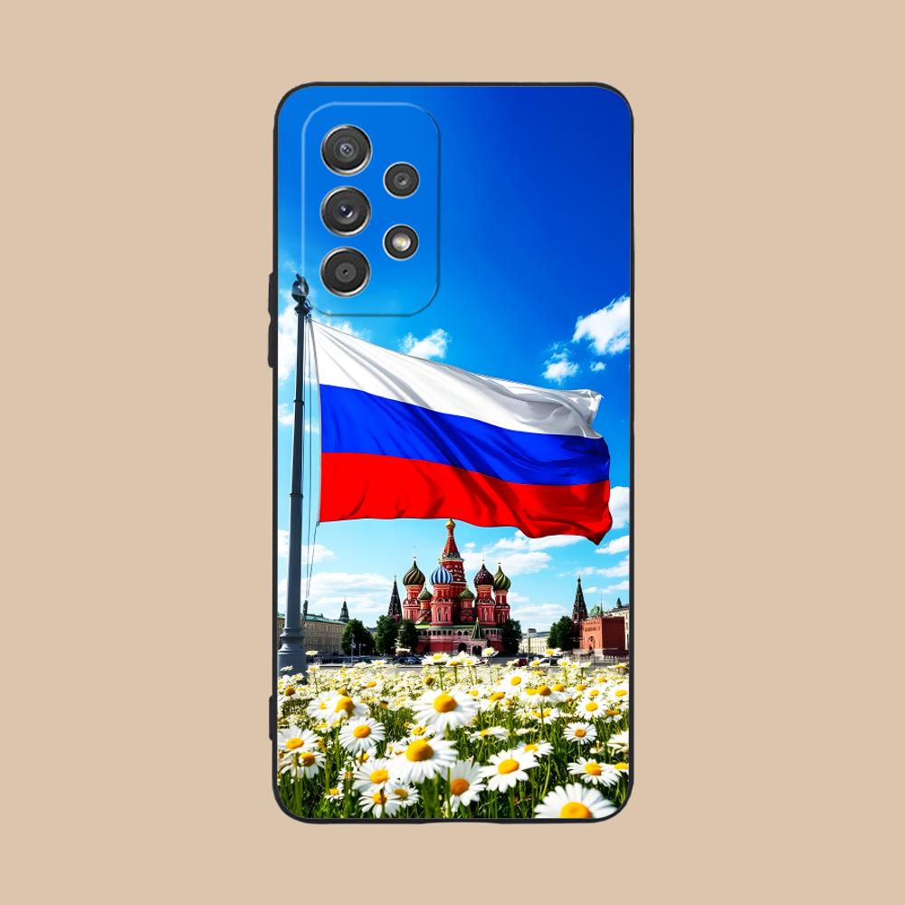 

Russia Flag Matte TPU Mobile Phone Case for Samsung Galaxy A56 55 54 53 52 51 36 35 34 23 16 15 5G Colorful Cover Galaxy A51 5G