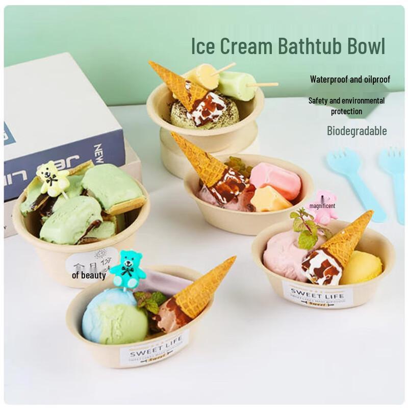 Disposable Pulp Ice Cream Bowls