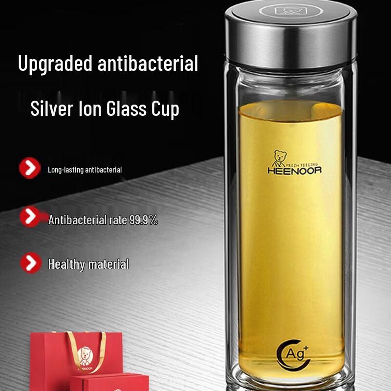 Xeno Double Wall Glass Tea Infuser Bottle