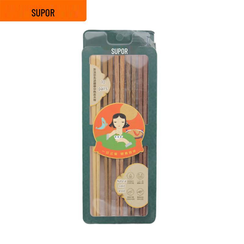 Supor Wenge Wood Serving Chopsticks, 10 Pairs
