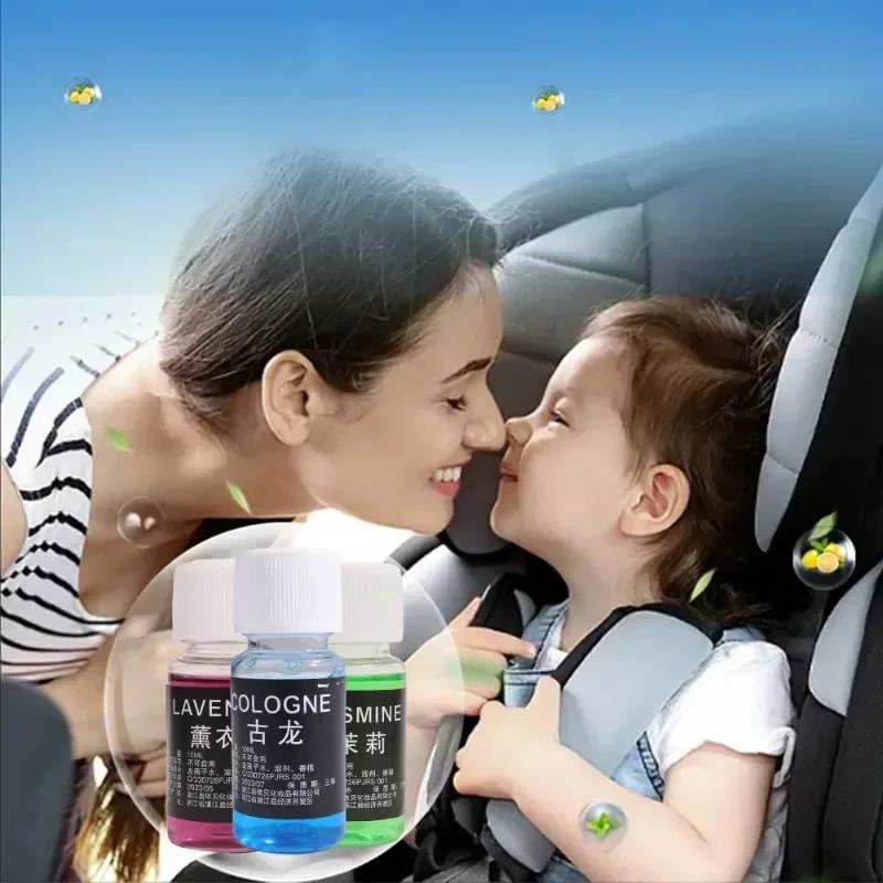 1/7pcs 10ml Car Perfume Supplement Natural Plant Oil Water Soluble Auto Air Freshener Home Fragrance Car Accessories