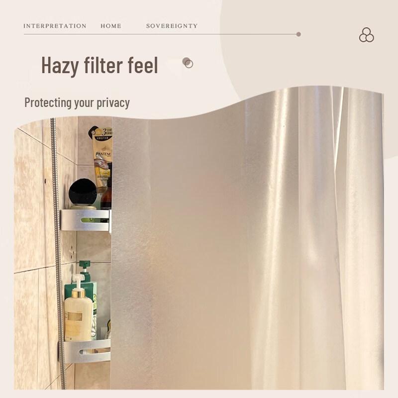 LIEI PEVA Mildew-Proof Punch-Free Shower Curtain Set