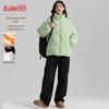 Baleno Women's Petite Padded Winter Jacket