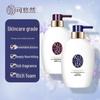 Kuyura Luxurious Skin Shower Milk Set