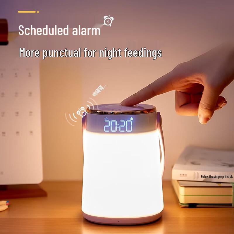 Midea Rechargeable Touch Control Night Light