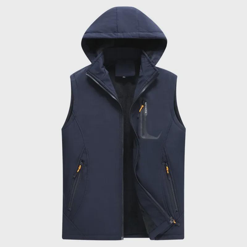Men's Trendy Slim Hooded Vest: Outdoor Autumn/Winter Plus Velvet Thickened Waistcoat for Warmth
