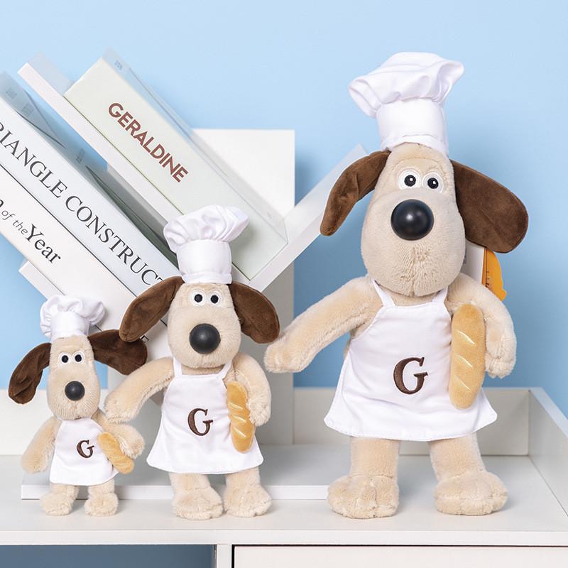 Adorable British Super Invincible Master Dog Plush Toy With Chef Hat For Birthdays