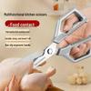 Strong Stainless Steel Kitchen Shears for Cutting Chicken Bones - Sharp SK8 Household & Barbecue Scissors
