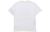 Nike Sportswear World Tour Tee DA0938-100