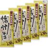 Takizawa Sarashina Shinshu Soba (200g x 5 Packs)