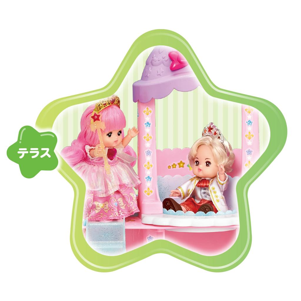 Pilot Pocket Pocket Mel Castle 3 and Mel-chan Parts Cloud-Top (Ages up)
