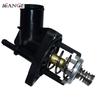 Water Pump Outlet Thermostat 12674639 12666569 For Cadillac Chevrolet GMC Escalade ESV Suburban Sierra Silverado Yukon Tahoe