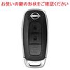 YANMW Sakura Key Case Compatible Nissan Aria Key Cover New Model X-Trail Smart Key Case, Genuine Leather, Braun