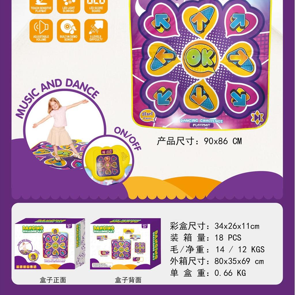 Okul Öncesi Bebek Müzik Dans Battaniyesi Oyuncak Erken Eğitim Hediyesi Çocuk Piyano Klavye Pedi Oyuncak