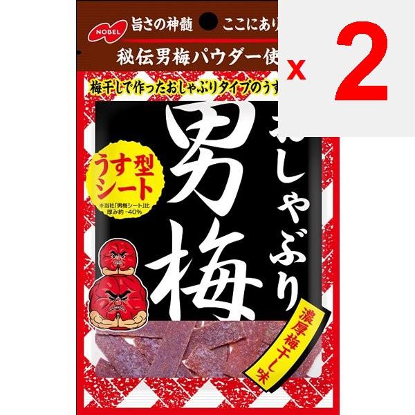 NOBEL Schnuller männlich Pflaumenblatt 10gFeatureAuf dem beliebten Otoko Ume Blatt, das Ihnen erlaubt, FeatureAuf dem beliebten Otoko Ume Blatt, das