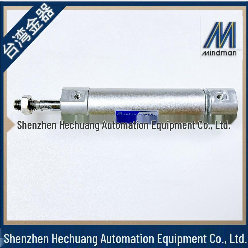 Taiwan Goldware MINDMAN MCCG-11-20-660M Cylinder - Genuine Original Product