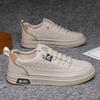 Frühjahr 2025 Herren Low-Top Freizeit Atmungsaktiv Leicht Mode Sneaker