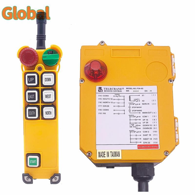 F24-6D 6 Buttons Industrial Wireless Radio